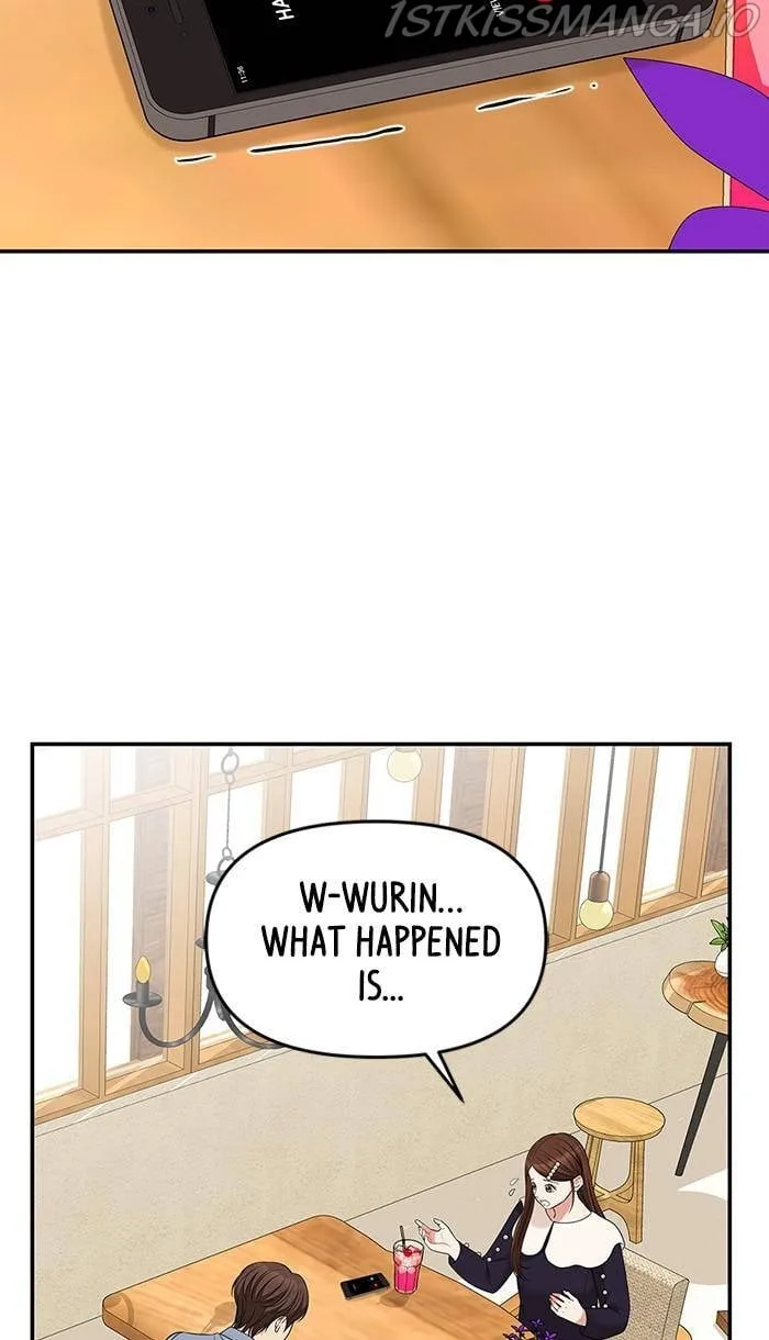 To You, Who Keep the Star Chapter 48 page 8