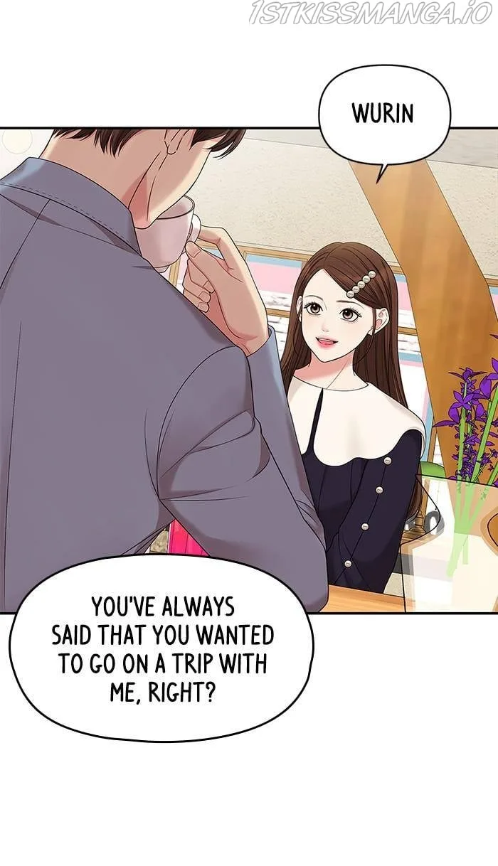 To You, Who Keep the Star Chapter 48 page 33