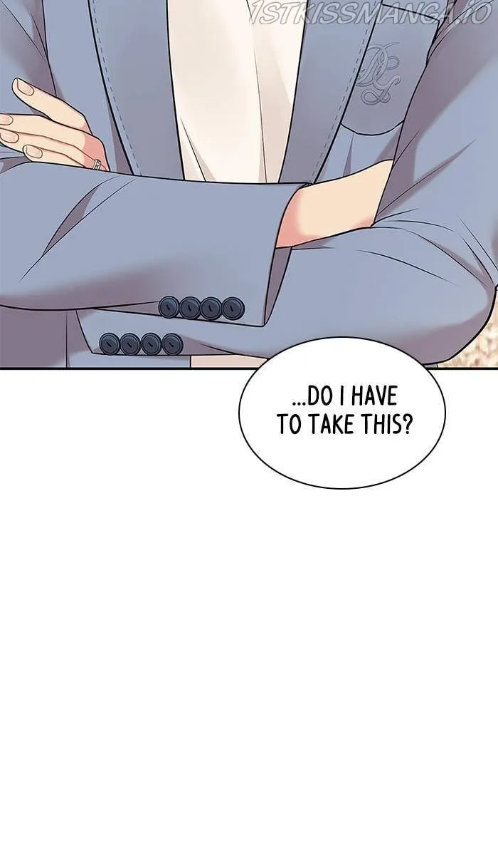 To You, Who Keep the Star Chapter 48 page 24