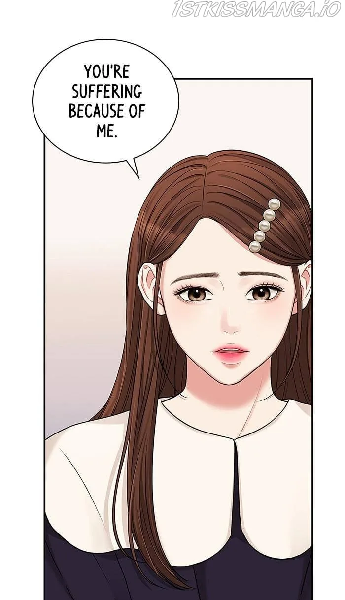 To You, Who Keep the Star Chapter 48 page 27