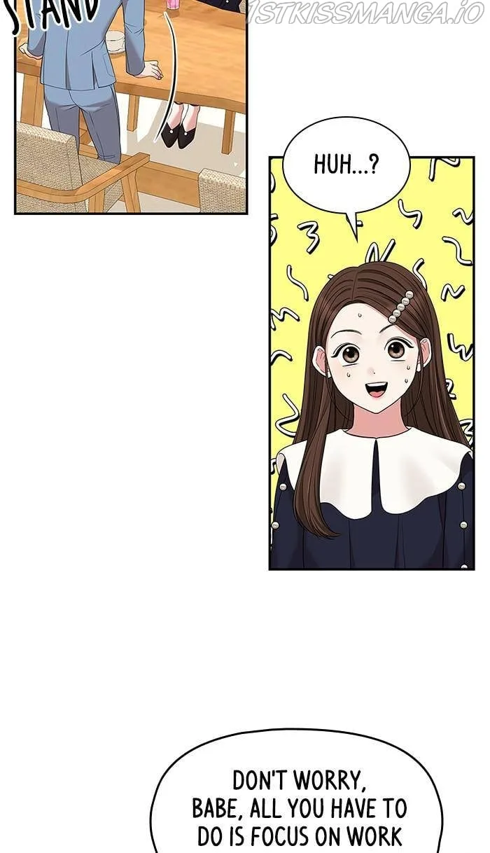 To You, Who Keep the Star Chapter 48 page 39