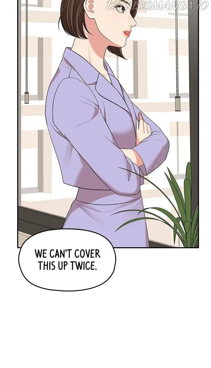 To You, Who Keep the Star Chapter 48 page 53