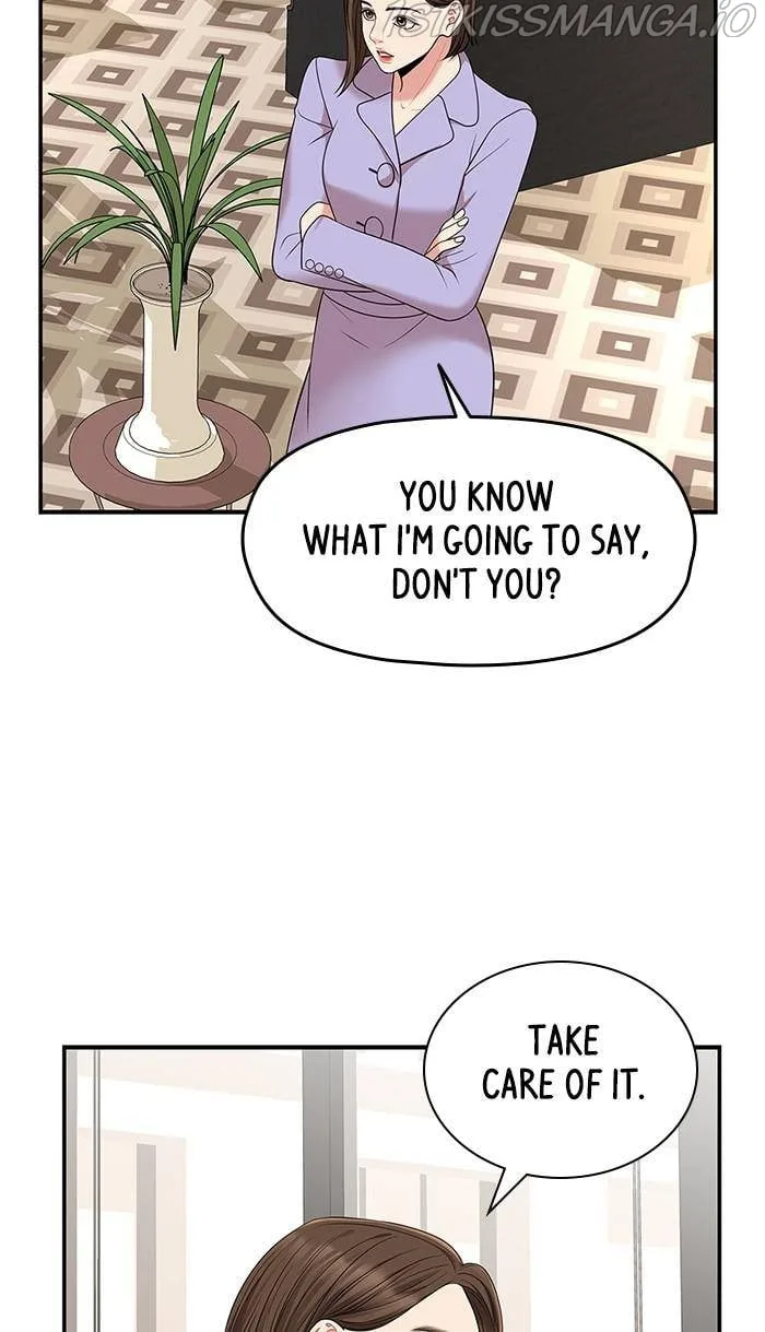 To You, Who Keep the Star Chapter 48 page 52