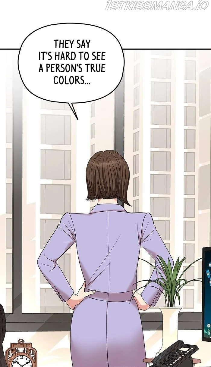 To You, Who Keep the Star Chapter 48 page 48