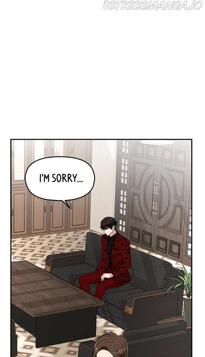 To You, Who Keep the Star Chapter 48 page 51