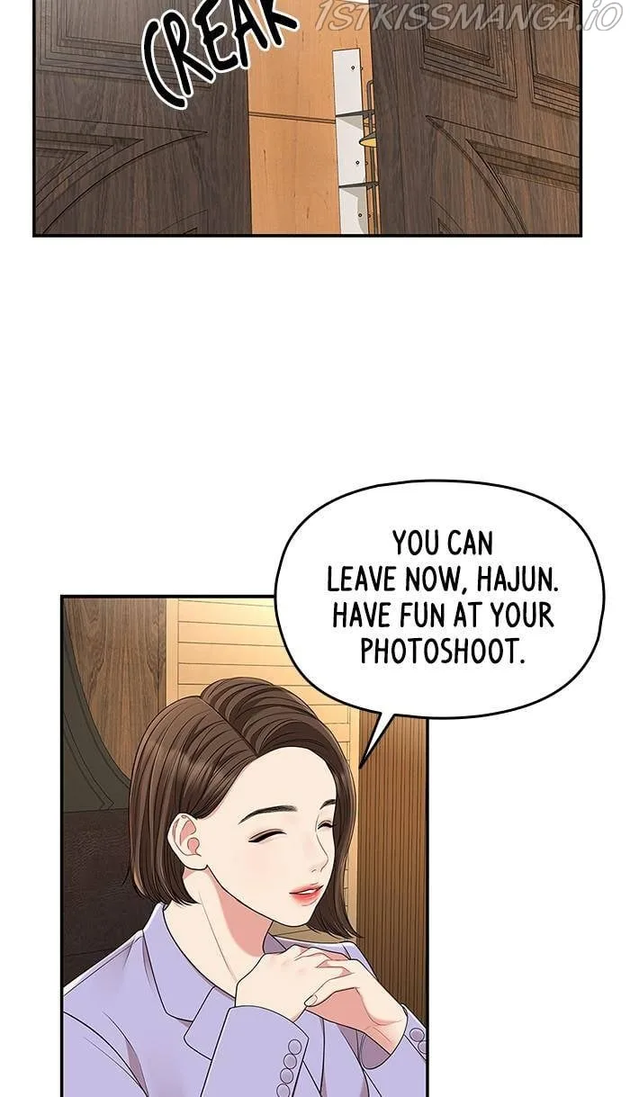 To You, Who Keep the Star Chapter 48 page 64