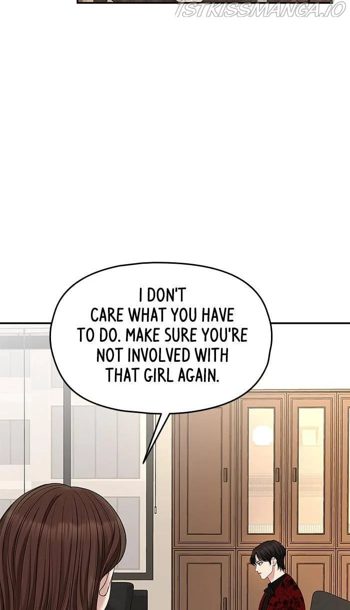 To You, Who Keep the Star Chapter 48 page 59