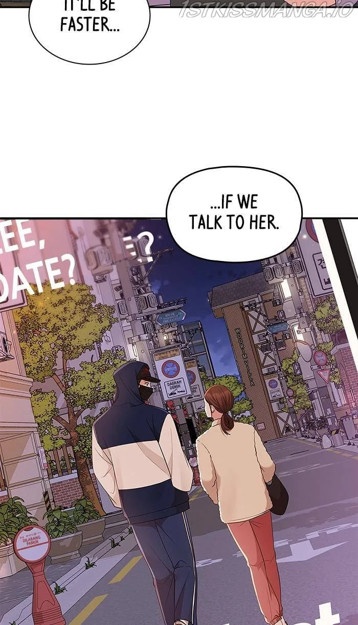 To You, Who Keep the Star Chapter 48 page 69
