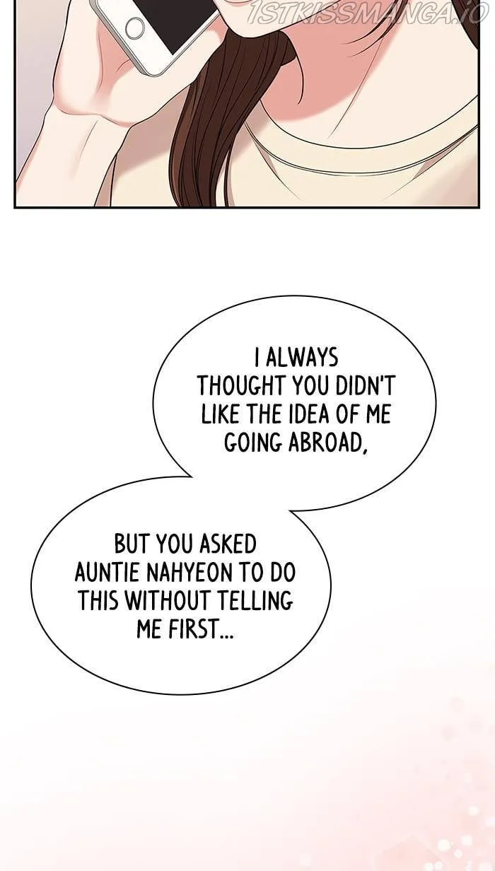 To You, Who Keep the Star Chapter 48 page 81