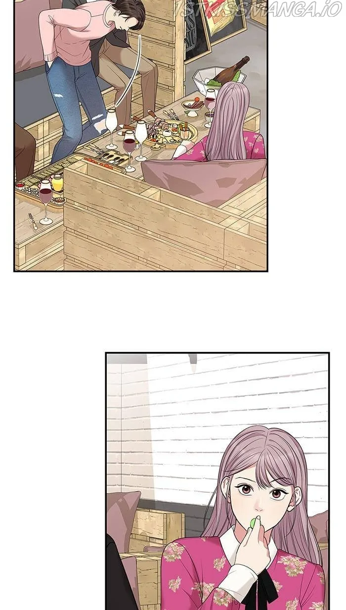 To You, Who Keep the Star Chapter 48 page 75
