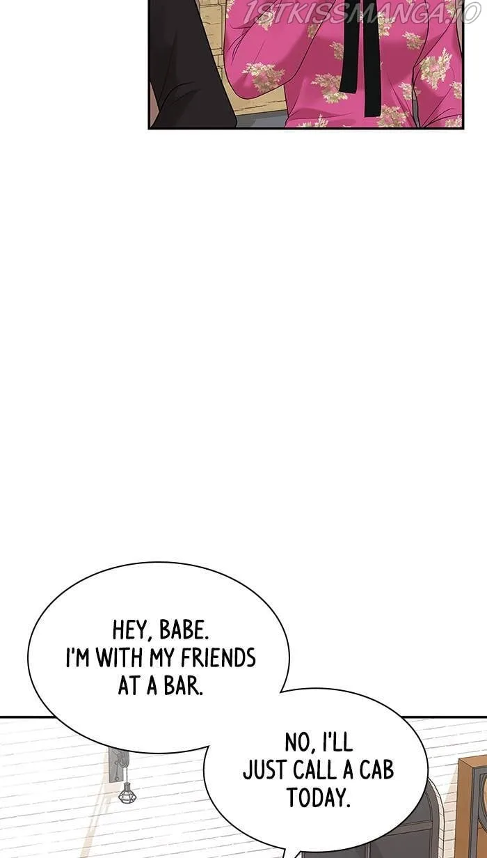 To You, Who Keep the Star Chapter 48 page 76