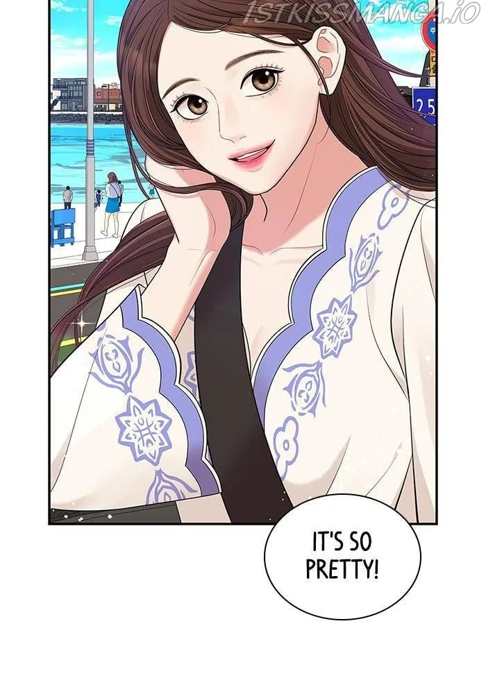 To You, Who Keep the Star Chapter 48 page 97