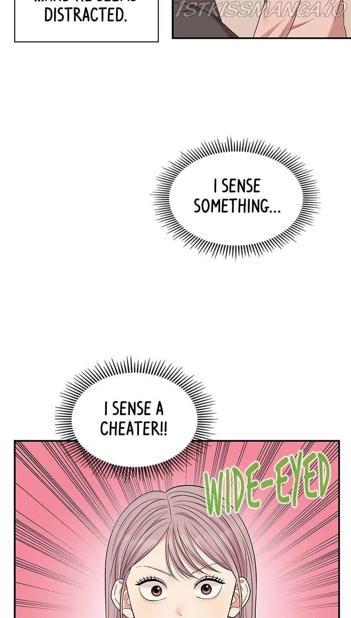 To You, Who Keep the Star Chapter 48 page 87