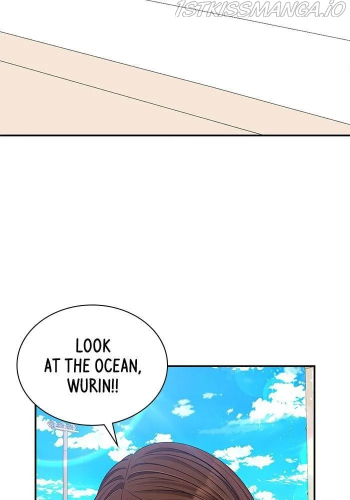 To You, Who Keep the Star Chapter 48 page 96