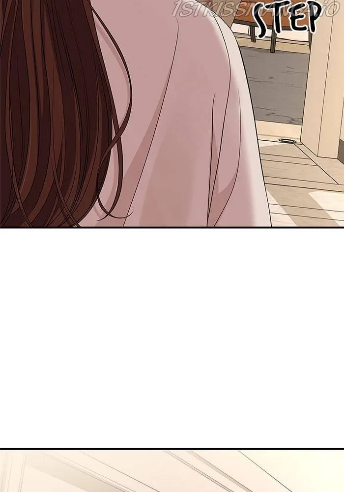 To You, Who Keep the Star Chapter 48 page 115