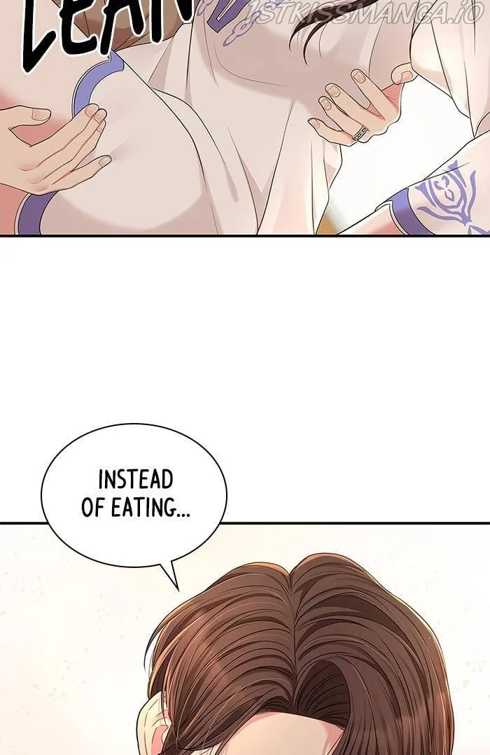 To You, Who Keep the Star Chapter 48 page 120