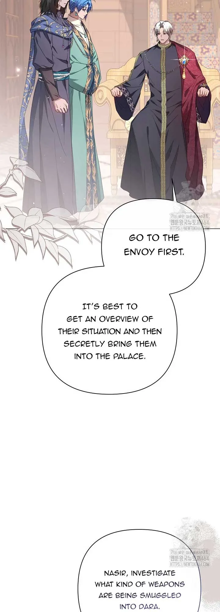Traces of the Moon Chapter 48 page 9
