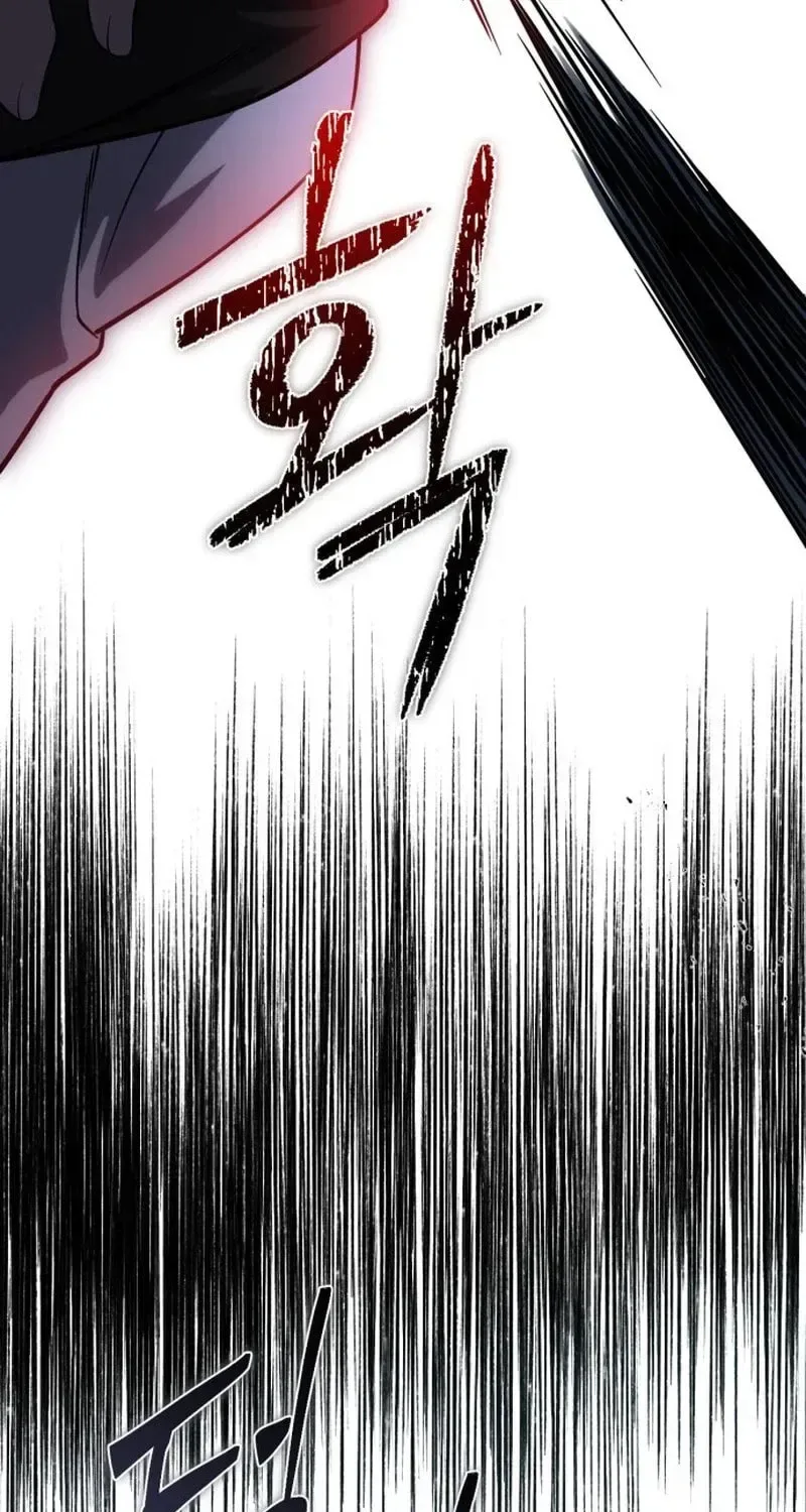 Vampire’s Alchemy Chapter 48 page 16