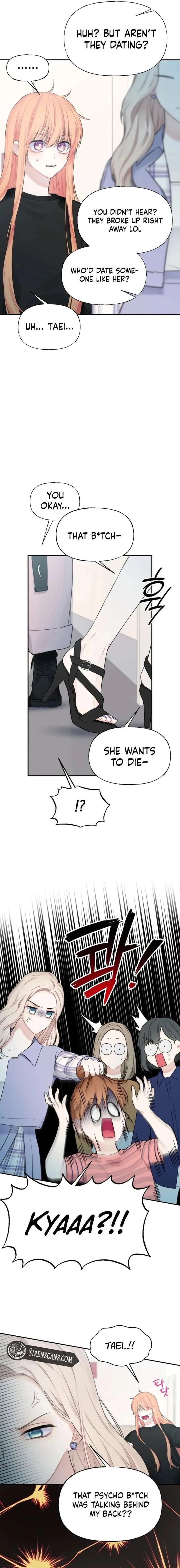 You Are My Guardian Angel, I Am Yours Chapter 48 page 6