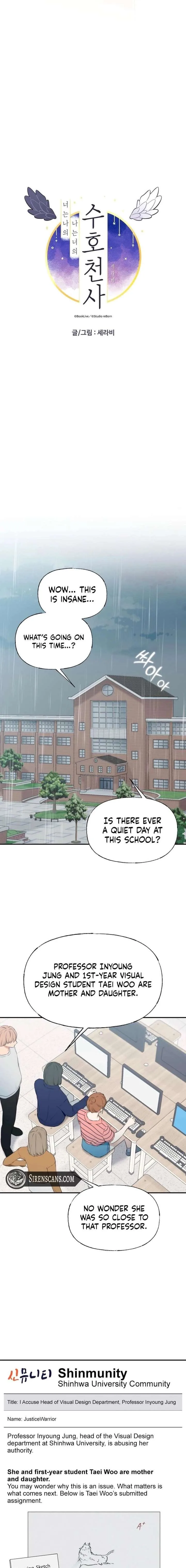 You Are My Guardian Angel, I Am Yours Chapter 48 page 4