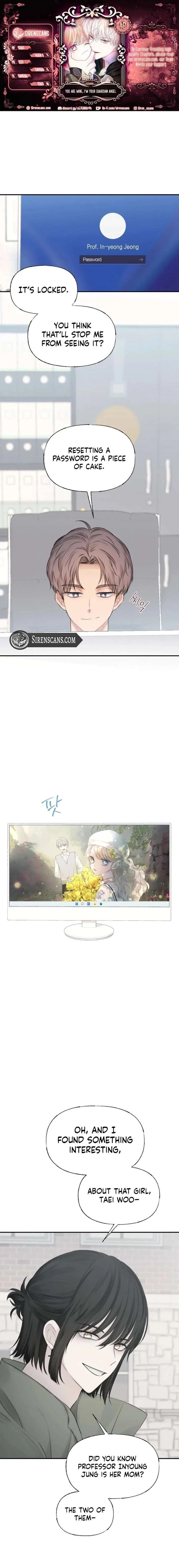 You Are My Guardian Angel, I Am Yours Chapter 48 page 2