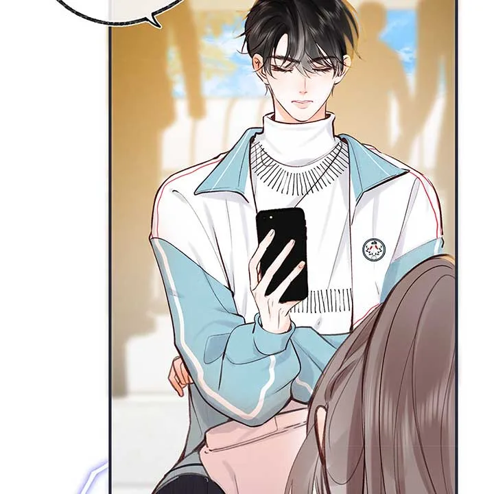 You Are My Desire Chapter 47 page 5