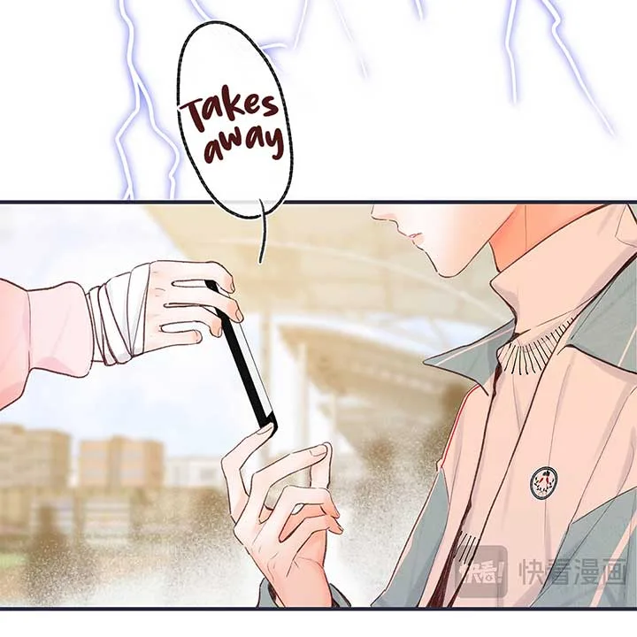 You Are My Desire Chapter 47 page 7
