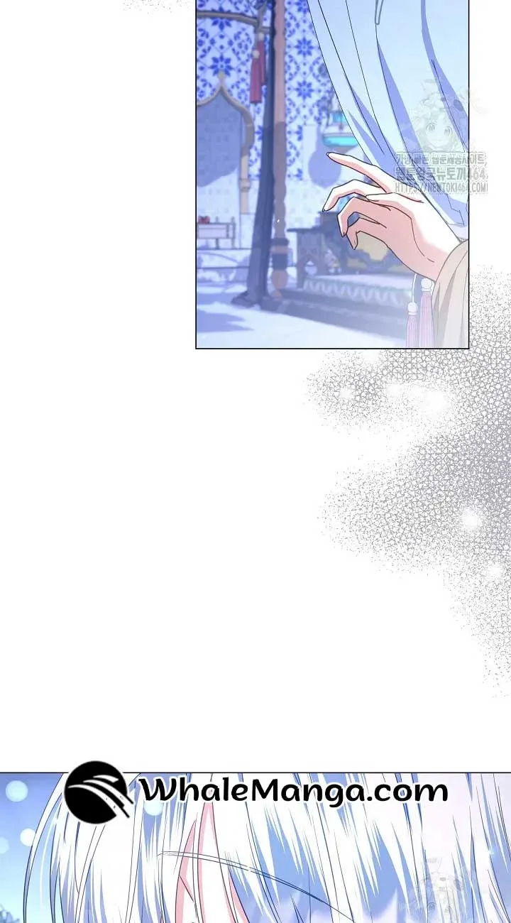 Traces of the Moon Chapter 48 page 69