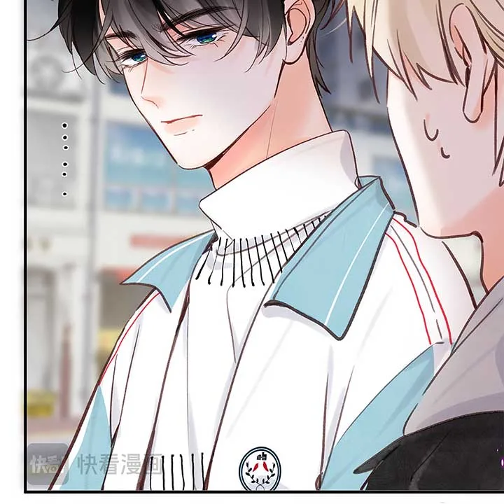 You Are My Desire Chapter 47 page 36