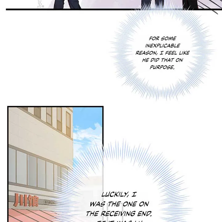 You Are My Desire Chapter 47 page 39