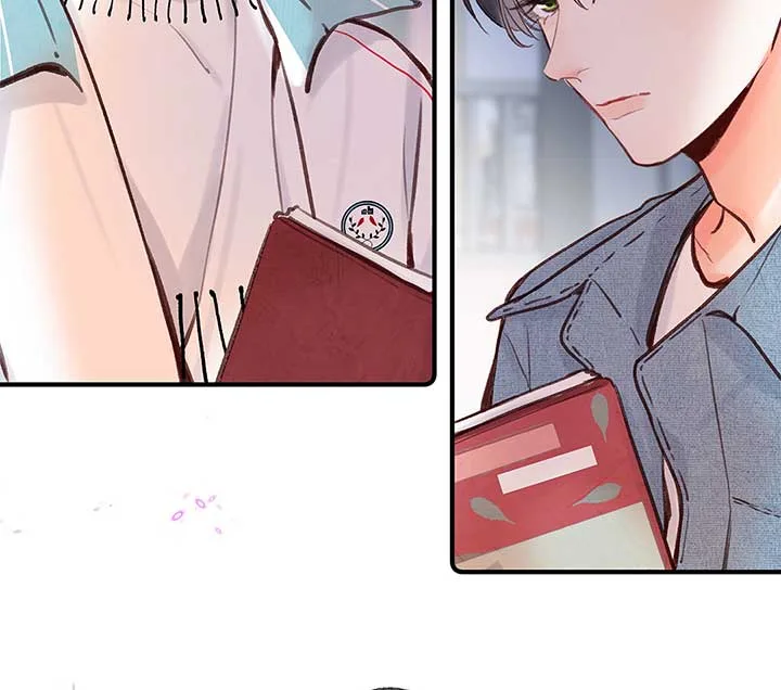 You Are My Desire Chapter 47 page 68