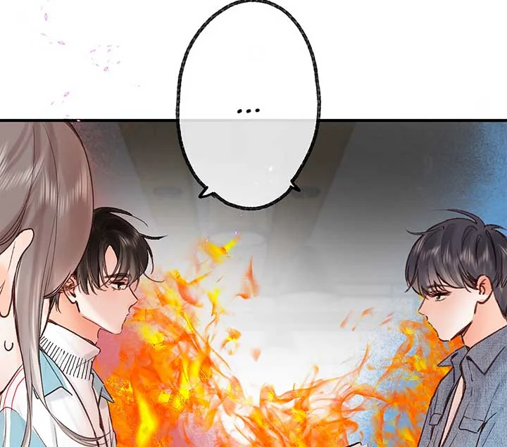 You Are My Desire Chapter 47 page 69