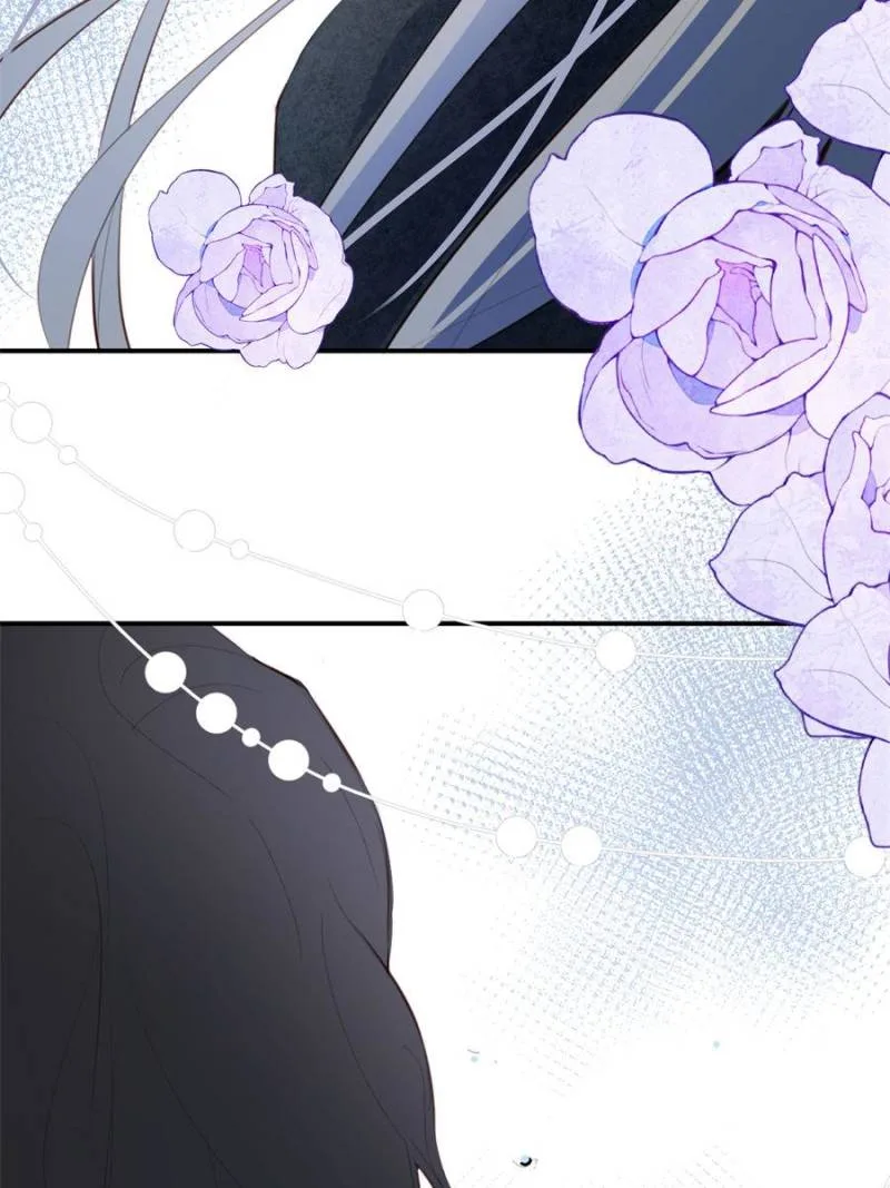 The Corrupted Witch Has No Choice But to Become a Villain Chapter 46 page 24
