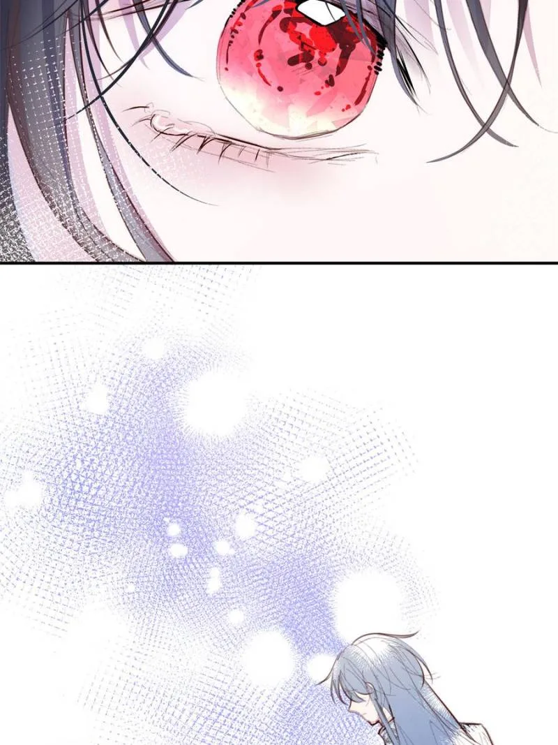 The Corrupted Witch Has No Choice But to Become a Villain Chapter 46 page 21