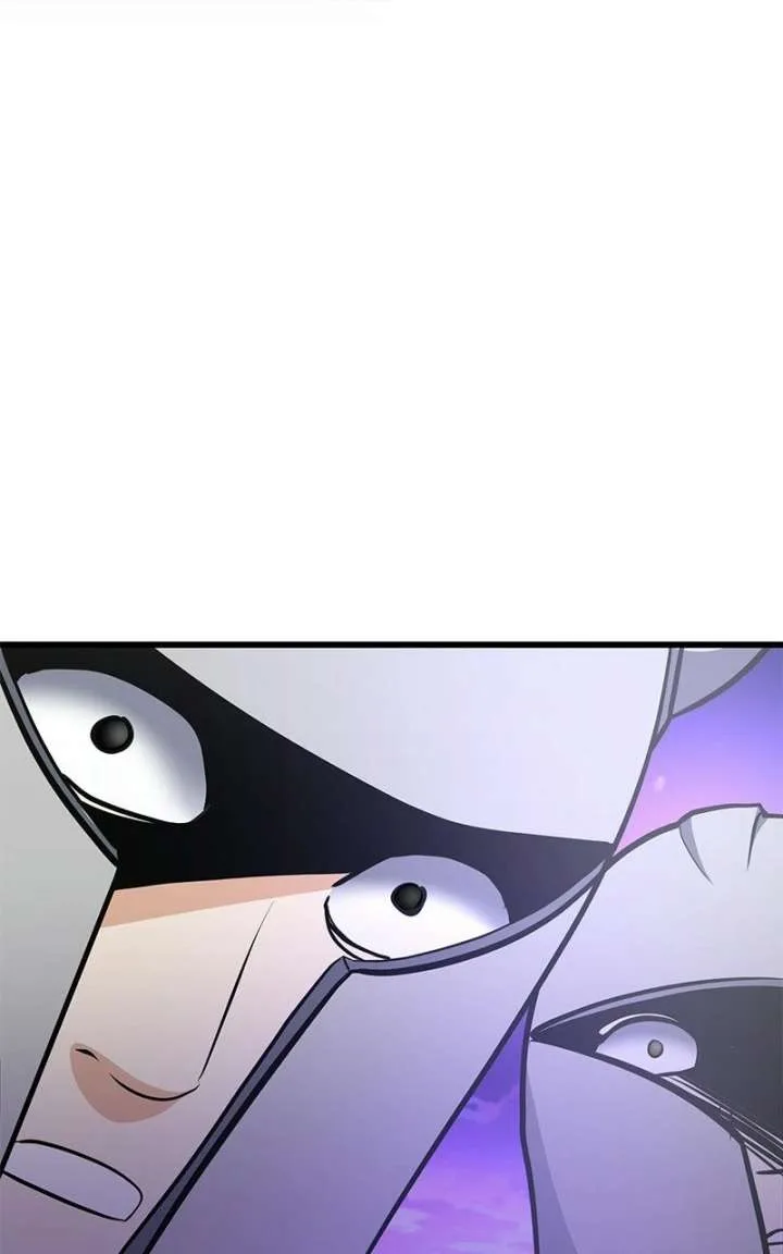 The Demon King Dad and his Hero Daughter Chapter 49 page 2