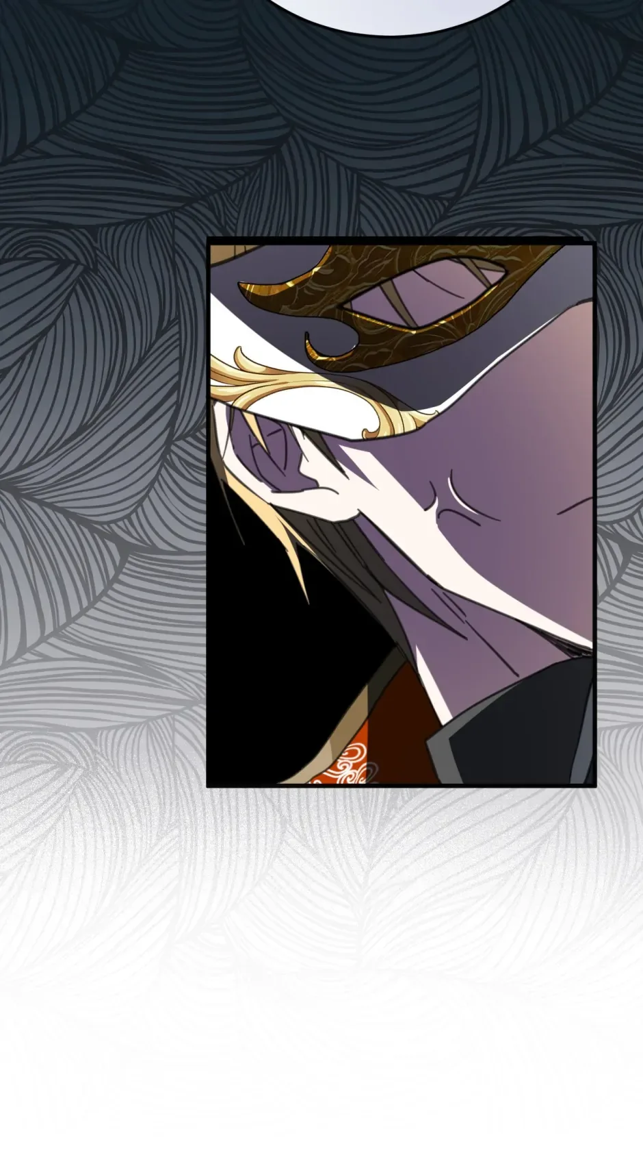 The Ducal Family’s Poisonous Flower Chapter 48 page 11