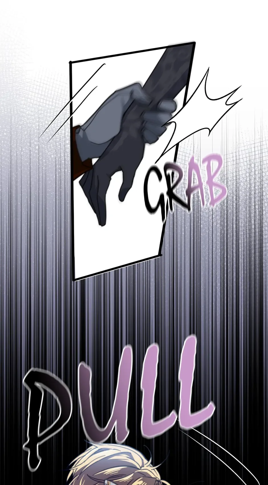 The Ducal Family’s Poisonous Flower Chapter 48 page 12