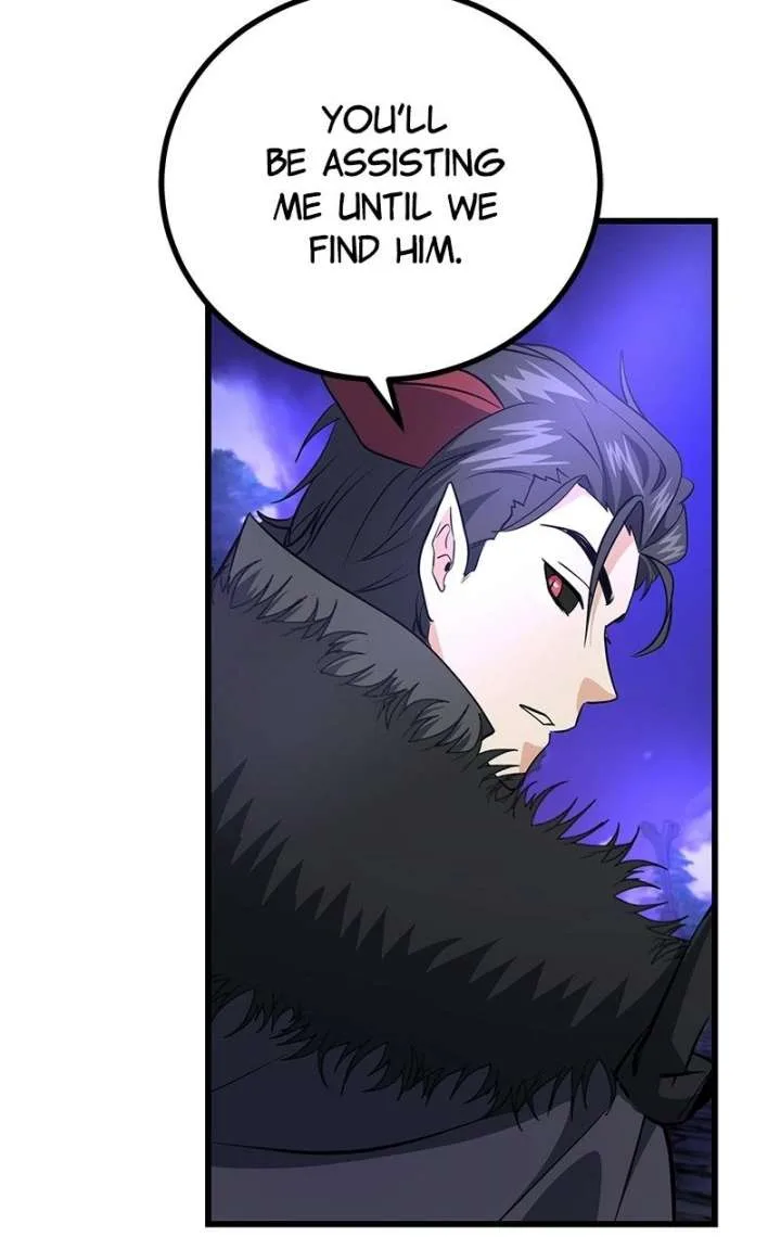 The Demon King Dad and his Hero Daughter Chapter 49 page 40