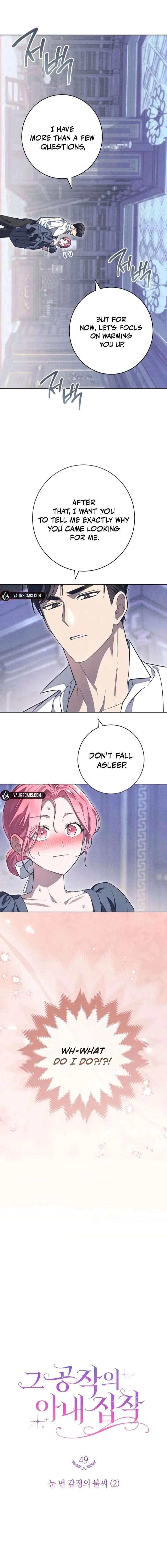 The Duke’s Obsession with His Wife Chapter 49 page 5