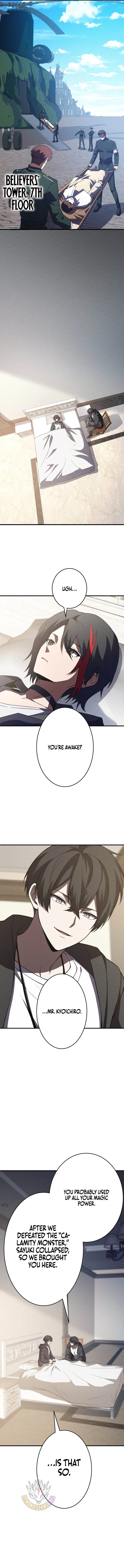 The Hero Starts Over at the Academy Chapter 49 page 1