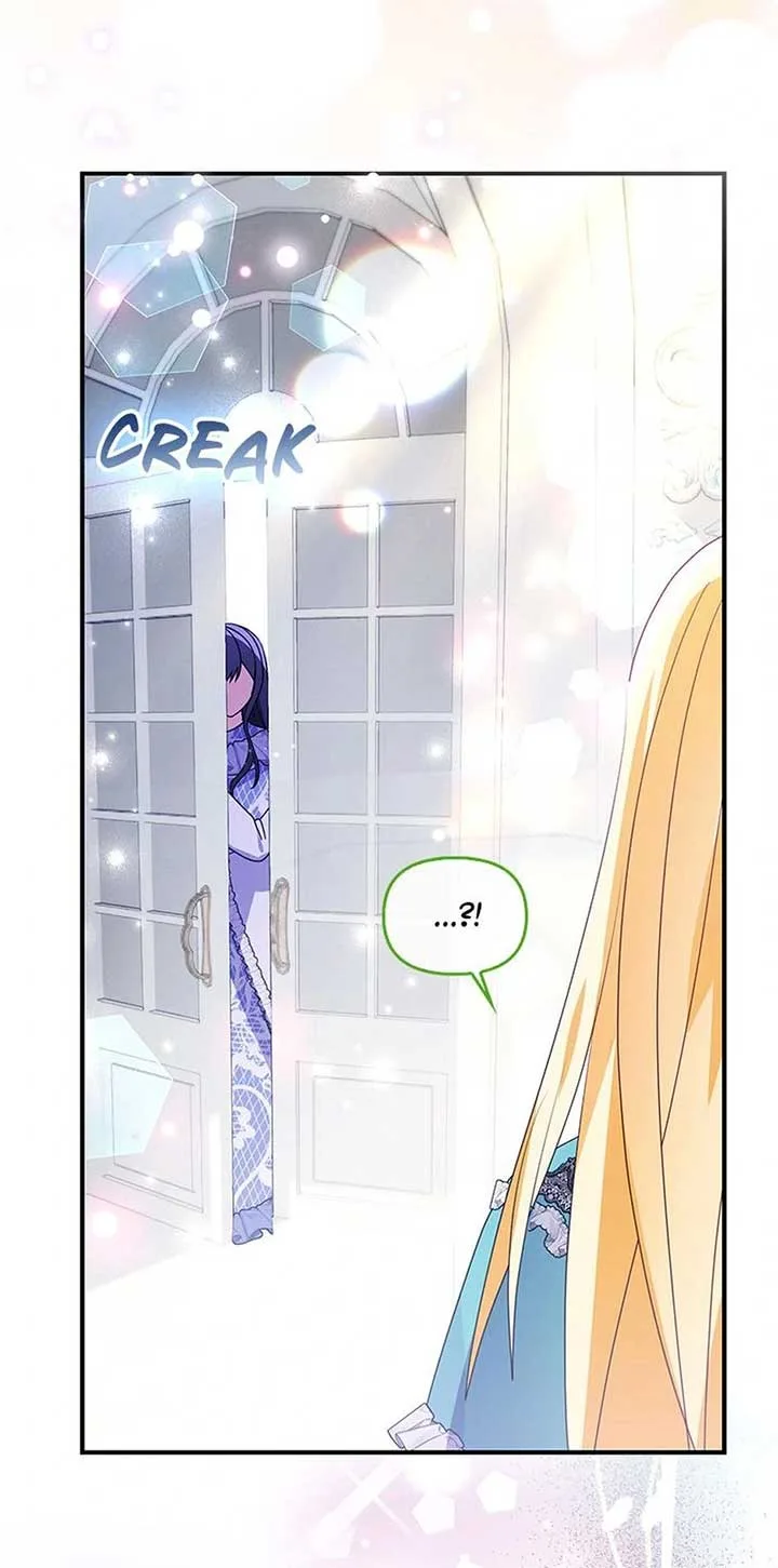 The Fake Rides in a Flower Kiln Chapter 49 page 56