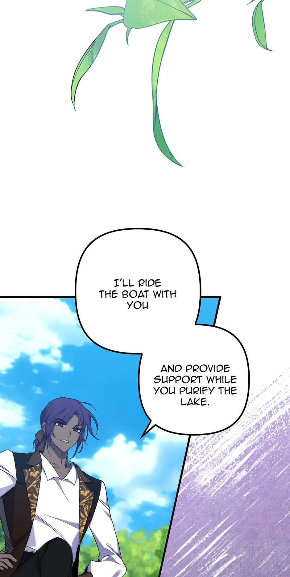 The Hero Went Crazy Even Though I’m the One Who Died Chapter 48 page 4