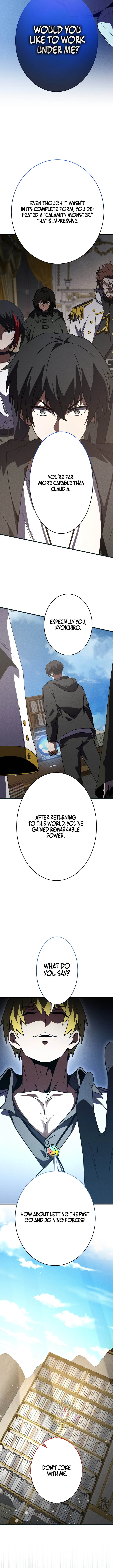 The Hero Starts Over at the Academy Chapter 49 page 11