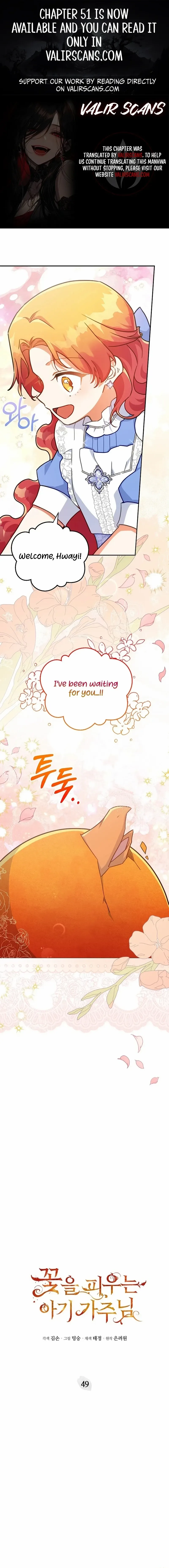The Little Lord Who Makes Flowers Bloom Chapter 49 page 2