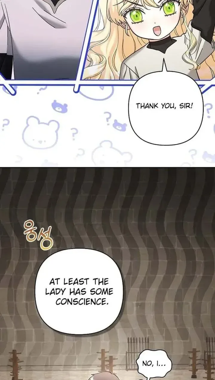 The Little Brat Runs Wild Chapter 49 page 12