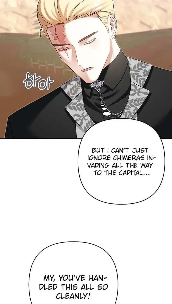 The Little Brat Runs Wild Chapter 49 page 42