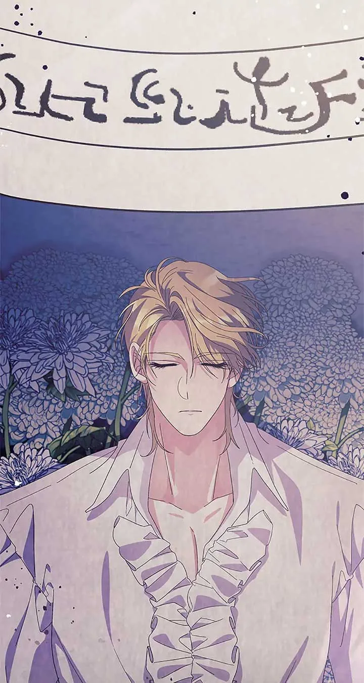 The Obsessive Second Male Lead Has Gone Wild Chapter 49 page 34