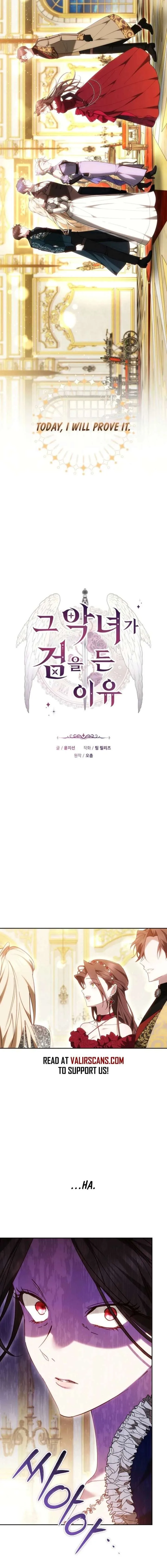 The Reason I Have to Be a Villain Chapter 48 page 6