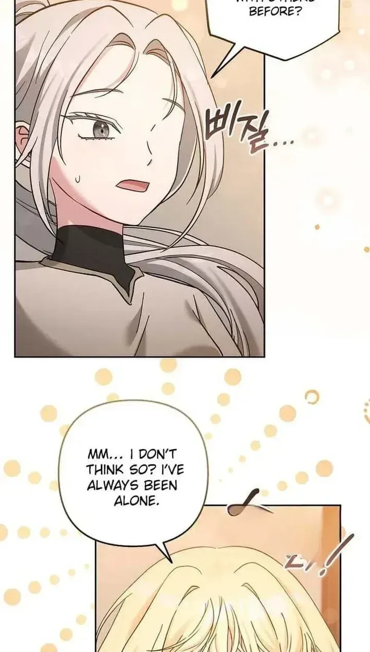 The Little Brat Runs Wild Chapter 49 page 74