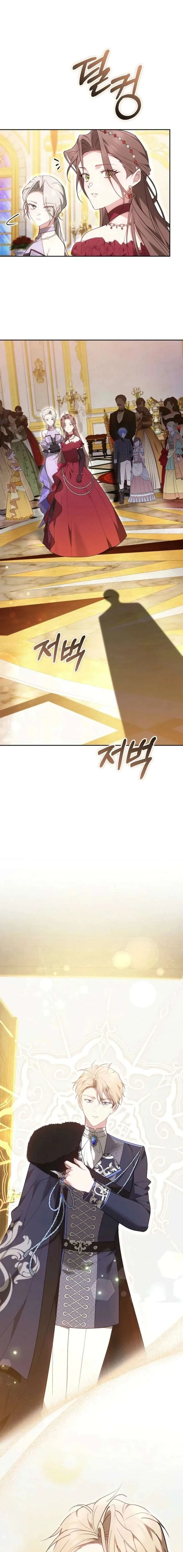 The Reason I Have to Be a Villain Chapter 48 page 21
